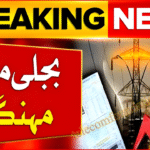 Electricity Bill Increase