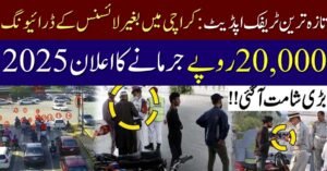 Driving Without License in Karachi