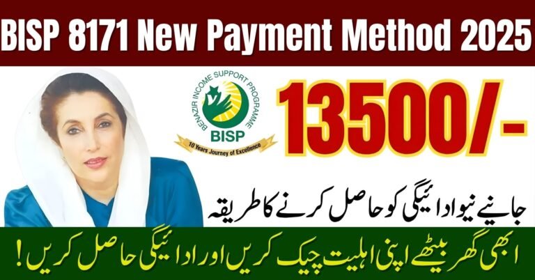 BISP 8171 New Payment Method
