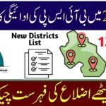 BISP Payment Schedule November