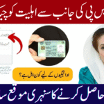 BISP 8171 Web Portal Re-Launch